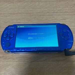 Sony Handheld Console - Vibrant Blue
